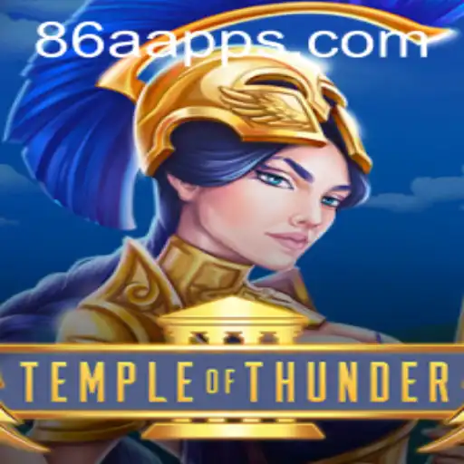 86A Player Community